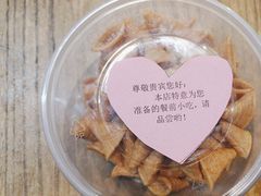 -山芋腔苏北菜(盐城滨海店)