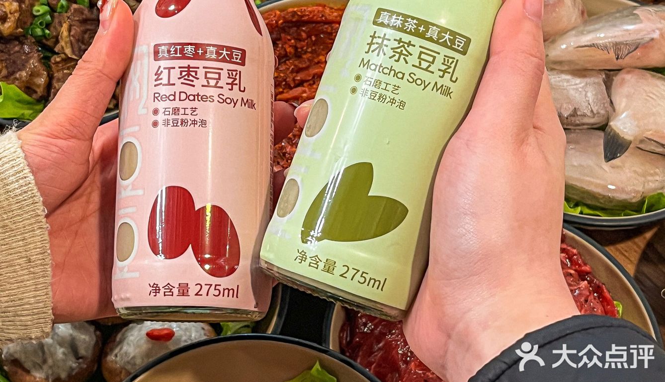 无所谓…火锅能解决一切烦恼🔥这家火锅真的香