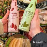 无所谓…火锅能解决一切烦恼🔥这家火锅真的香