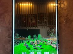 -百老汇电影中心(油麻地店)