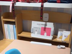 -光明园迪儿童学习桌椅(广州购书中心店)