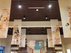 -北京鲁迅博物馆(北京新文化运动纪念馆鲁博馆区)