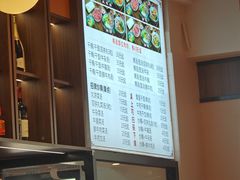 -合意桐坑牛肉粿·鲜牛肉火锅(嵩山总店)
