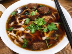 牛肉面-清真吴记门钉肉饼·喜多利
