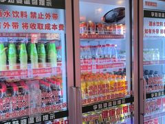 -李姑婆鲜切牛肉火锅自助(凤城二路店)