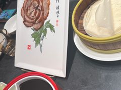-全聚德(双井店)