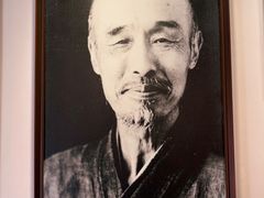 -李叔同故居纪念馆