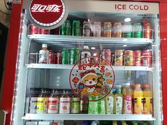 -有滋有味烧烤涮(果园星城C区店)