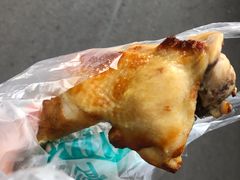 -大益烤鸡