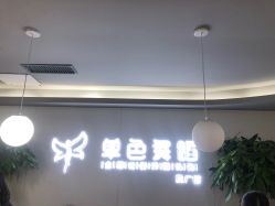 -单色舞蹈