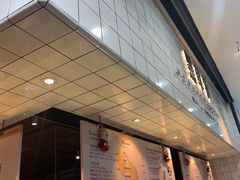 -黑草莓(重庆路店)