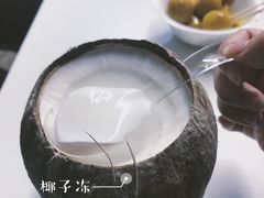特浓椰子冻-椰爺爺·椰子冻砵仔糕