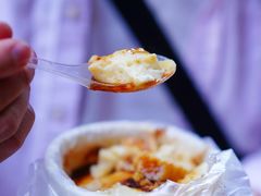 -共和老洪豆花草粿水粿