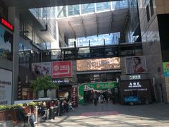 -丽达购物中心(崂山店)