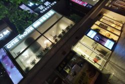 -变画·发型STUDIO