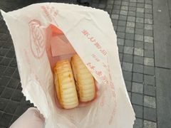 -北京稻香村(前门大街旗舰店)