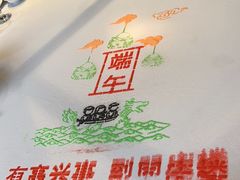 -同庆楼(花园店)