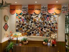 -福苗小骆驼烧烤(大唐不夜城店)