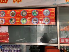 -竹青胶东摔面(黄岛开发区店)