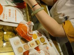 -三禾北京稻香村(北京市百货大楼店)