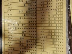 -西单翅酷(西单店)