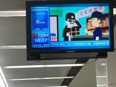 -肥猫烤翅·20年老字号(锦州道店)