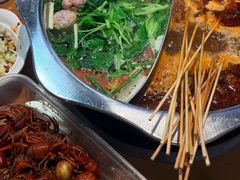 -乐山麻辣烫(翡翠森林花园店)