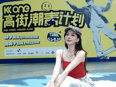 -KK ONE(京基滨河时代店)