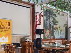 -宾湖农庄·农场特色(太湖龙之梦店)