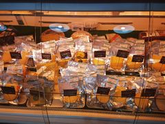 -帝玛进口精品超市D-MART