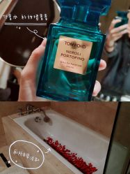 -缦spa