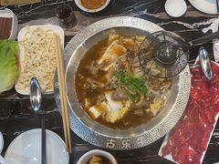 -古乐牛香·鲜牛肉牛杂火锅(五一中路店)