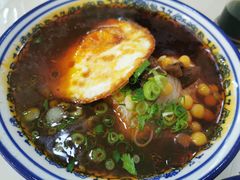 -永华米粉(总店)