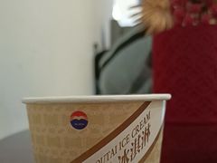 -茅台国际大酒店