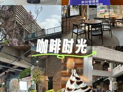 -一尺花园(首钢店)
