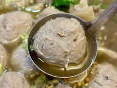 -阿娟牛肉丸·手打牛肉丸·现做现卖