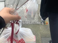 -乔伯凉面(白沙路店)