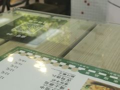 -兴华里茶记(禅城同济首店)