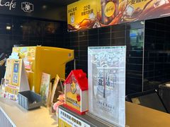 -麦当劳餐厅(龙平西路店)