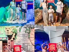 -珠海横琴国家地理探险家中心(创新方)