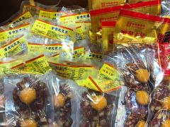 蛋黄凤凰盏-皇上皇腊味店(下九路店)