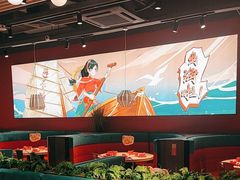 -避风塘(宝山万达店)