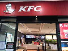 门面-肯德基(常熟万达店)
