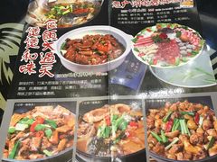 菜单-潮喜竹溪荔湖酒家(荔枝湾店)