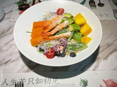 牛油果藜麦有机沙拉-蜜桃花开·中西融合菜E&W(南长街店)