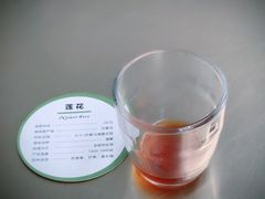 -UNI UNI(环亚凯瑟琳店)