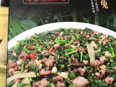 -江湖黑大兔(杨家坪店)