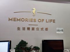 -海马体照相馆(佛山岭南站店)