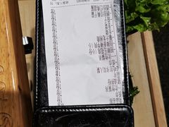 -酒拾烤肉(泉塘店)