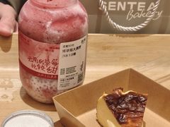 -森茶(湛江万达店)